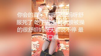 [MP4]STP32806 李白5000元酒店约操??女神颜值00年小网红，水特别多床单都弄湿了 VIP0600