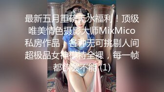 最新91汝工作室情色剧情新作-不小心看到妹妹CHloe全裸自慰后...抽插粉穴口爆 国语中字 高清720P原版收藏