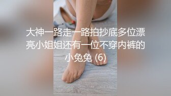 【新片速遞】 ⚫️⚫️贵在真实无滤镜，小情侣出租房露脸性爱自拍，美女的鲍鱼挺肥阴唇一大一小还黑但是淫水挺多，无套啪啪口爆吞精很刺激[647M/MP4/08:39]