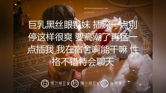 极品白虎网红 ▌樱狸子 ▌清纯JK美少女洪荒大失禁，鲜嫩肉蚌不断滋水好嗨哦！感觉已经达到了高潮感觉人生已经到达了巅峰