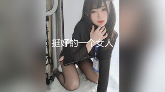 清纯白嫩小仙女小姐姐『萌之乖乖』合租男女 爱的初体验，退下女神瑜伽裤暴力后入翘臀，美腿尤物抱在怀里爆操！