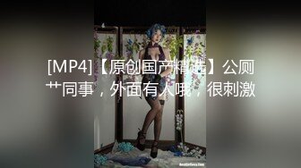 PS-007-搭讪巨乳美少女