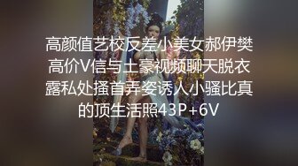 和羞涩女友的后入