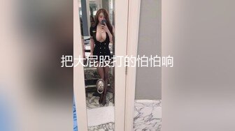 [MP4/244M]1/2最新 操我女上位骑乘跪舔J8麻友一旁观战VIP1196