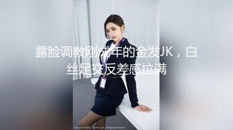 【麻豆传媒】mfk-0072 出差女职员