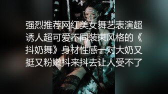 大奶妹的快乐，受不了 超会舔鸡巴