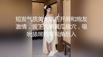 【新片速遞】&nbsp;&nbsp;哇塞~刚生完宝宝脯乳期中的妹子❤️奶子非常膨胀，B穴流出的白浆也特别多❤️看得让人心潮澎湃~立刻马上向冲上去壁咚她！[342M/MP4/29:34]