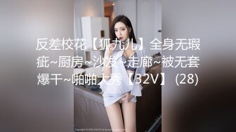 【AI换脸视频】迪丽热巴 熟女姐姐最喜欢年轻男孩的小弟弟