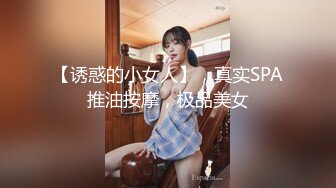 大神尾随男友陪同上厕所的颜值气质美女偷拍❤️到她两在厕所啪啪虽然拼命压低声音，但喘息掩盖不住