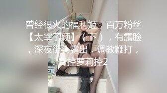 《用利抽插》妹子刚走下个就来了，甜美萌妹