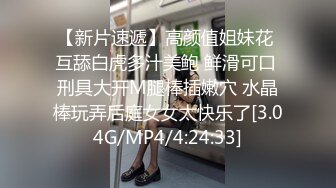 [MP4/741MB]麻豆傳媒 MM073 韓國性愛之旅 體驗韓服的同時不忘感受肉體的歡愉