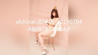 STP23640 糖心出品美貌御姐Cos性感黑丝小女警 鲜嫩小穴滑腻滴落淫汁异常饥渴难耐 肆意抽插爆干美穴满满征服感