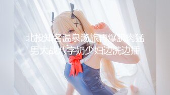 顶级反差超颜值女神〖欲梦〗❤️性感御姐以性还债，捆绑调教蜜穴塞满，颜值党福利表情够骚 白嫩鲍鱼顶宫灌精