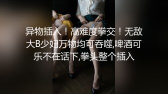 【新速片遞】&nbsp;&nbsp; ✨【女王控狂喜】贞操锁调教控精女王「Malice Jade」OF私拍 不插入极致性欲调教【第二弹】(13v)[3.29GB/MP4/1:16:30]