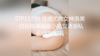 卖衣服的绵阳小少妇生意不好当楼风卖逼补贴房租