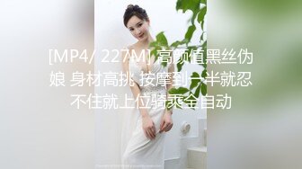 重磅推荐！刚下海的【超级清纯又青涩的四眼美眉】大姨妈刚走