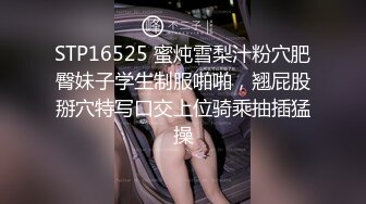 看她吃鸡的样子还是很娴熟的你能坚持这么久吗