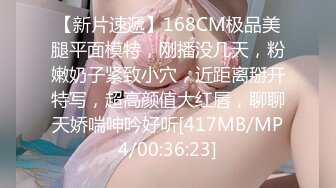 老公授权，单男撕碎老婆的丝袜