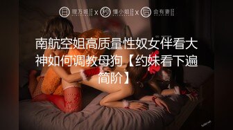 最喜欢的最有征服力的姿势-后入-漂亮-富二代