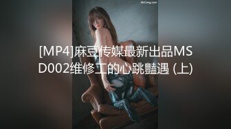 超可爱18岁齐刘海小萝莉超萌给大家示范如何使用自慰棒