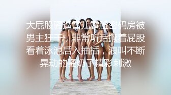 果冻传媒GDCM-009 五一特辑劳模理疗师 下 催眠性爱治疗 羞耻后入究极蜜穴 淫汁泛滥成灾太爽了