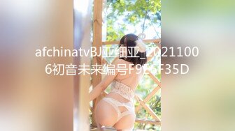 成就分享【台灣】26歲超乳Ｉ罩杯援交妹 昀昀，小弟這次被巨乳擠牛奶