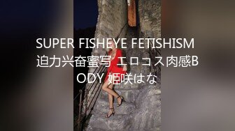 颜值区网红女神！难得小尺度露逼！脱下内衣