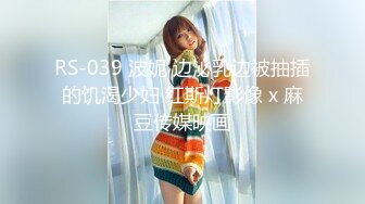 【新片速遞】 ✨【母子乱伦】儿子给妈妈按摩按到了逼上，忍不住后入抽插，妈妈又幸福又内疚[342MB/MP4/29:24]