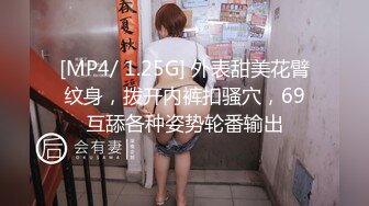 【淫荡人妻】良家人妻【佳佳】与老公性爱自拍福利 (1)