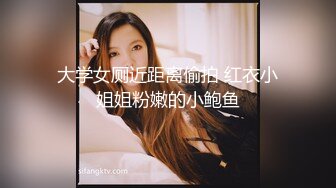 LY-036 唐允儿 隔壁尿尿声让我欲罢不能 绝对领域 x 麻豆传媒映画