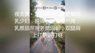 母狗淫荡的舌头 真会舔