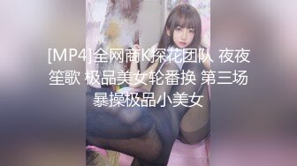 【新片速遞】&nbsp;&nbsp;长沙辣妹-樱桃宝宝- 撩动发丝、阴毛旺盛、玩弄几下就叫得不行，声音实在是骚！[285M/MP4/21:20]