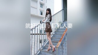 知名博主ltalai视频记录第一次给女友找单男 情趣黑丝猛烈抽插[MP4/582MB]