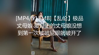 小伙直接闯入办公楼女厕近距离偷拍两位眼镜妹子的小黑鲍