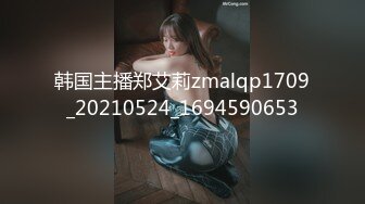 云盘高质泄密，辽宁某校高颜值大奶白皙露脸美女与体校健硕男友宾馆开房激情性爱尖叫不断，美女疑似堕过胎，乳晕又黑又大