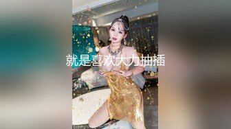 高颜值女神樱桃奈奈子在家道具自慰爆插一双大眼很是迷人D乳十分诱惑