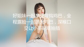 ▌淑怡▌上进女秘书OL的诱惑