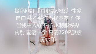 【网红Cos美少女】璐璐酱养成女友元神潮喷甘雨 幻龙阳具抽插嫩穴 震动棒美妙呻吟 年轻少女肉体味道是妙