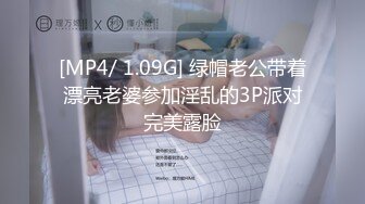 极品嫩模瑶瑶！被公司总部洋上司潜规则！【完整版48分钟已上传简 介】