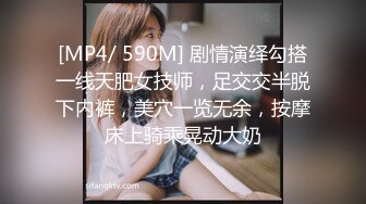 【自整理】双性恋骚货老婆也学着男人的样子，戴上假吊来操我新买的半身硅胶小屁股！tusspuss最新大合集【195V】 (6)