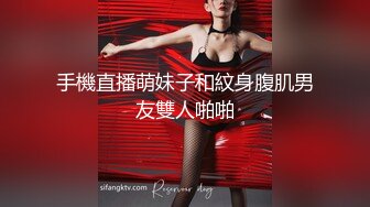 【高跟美少妇】短裙露脸酒店啪啪精瘦小哥，让小哥舔逼口交大鸡巴样子好骚，道具玩逼尿尿给你看，床上床下各种草