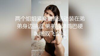 深受洋人喜欢的香港独龙钻公主36D奶正妹莎莎新视讯2部