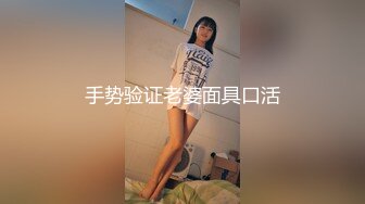 【新片速遞】白丝情趣装的小少妇颜值不错深夜酒店约会榜一大哥，口交大鸡巴激情上位，让大哥后入无套抽插太刺激了内射[411MB/MP4/01:05:05]