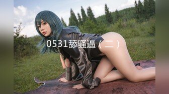 STP13249 台湾SWAG爆乳女神『吴梦梦』澳门行一日男友24小時无止境性爱啪啪