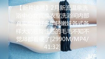 [MP4/395M]4/28最新 美女露脸群P好几哥哥深喉口交淫声荡语撸鸡巴VIP1196