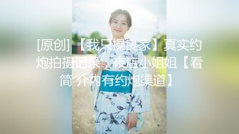 漂亮小少妇 身材苗条吃鸡舔菊花 在家被小哥无套输出 上位骑乘啪啪打桩 两人边操逼边笑笑闹闹很开心 内射