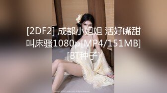 怒操99年的小妹妹，AV女优的叫声谁受得了