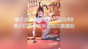 娇小的金发少女被粗暴抽插并被内射 (xh1ius5)