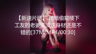 【大美】清纯天花板女神！尺度突破自我娇俏可人，芳龄23，平面模特，小美女身材真不错撸管佳作 (1)