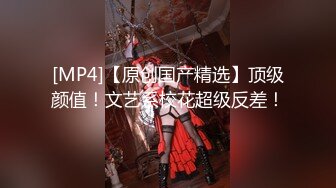 自录无水~勾魂御姐~P4【趁月色小酌】笑颜如花~越看越幽魂~丝袜美腿~丝袜足交扣穴自慰【27V】 (19)